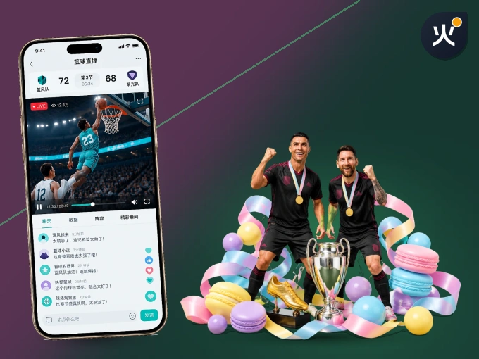 火博体育 APP，赛事实时更新更方便